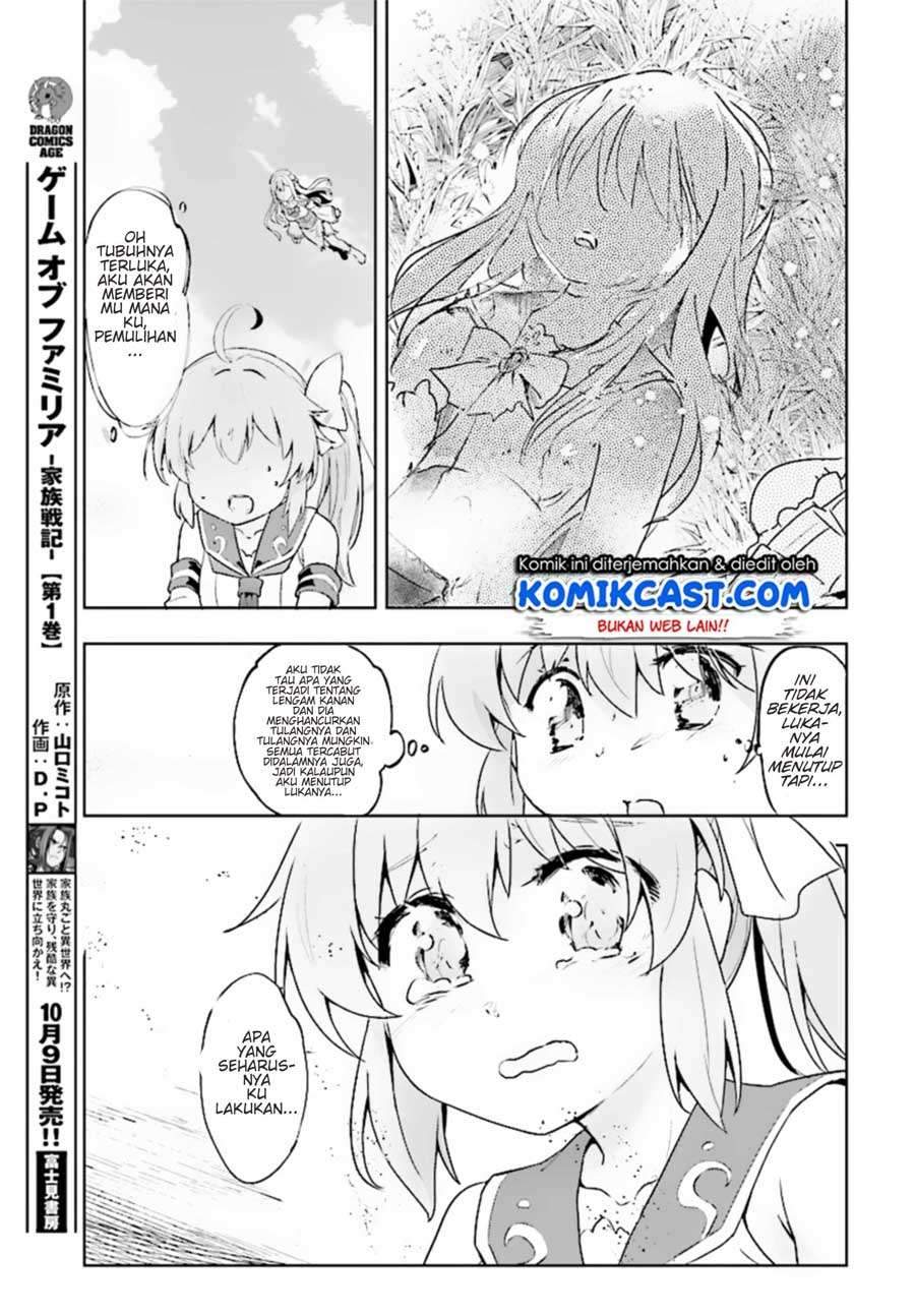 Kenshi wo Mezashite Nyuugaku shita no ni Mahou Tekisei 9999 nan desu kedo!? chapter 10